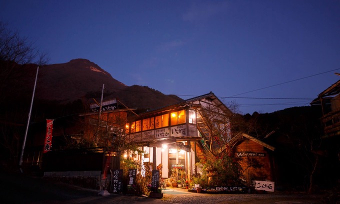 Yufuin Onsen House | Yufuin Inakasou