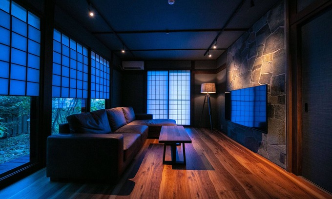 Yufuin Onsen House | Yufuin Kaze no Mori