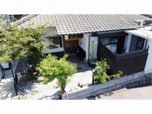 Yufuin Onsen House | Yufuin Wasaku