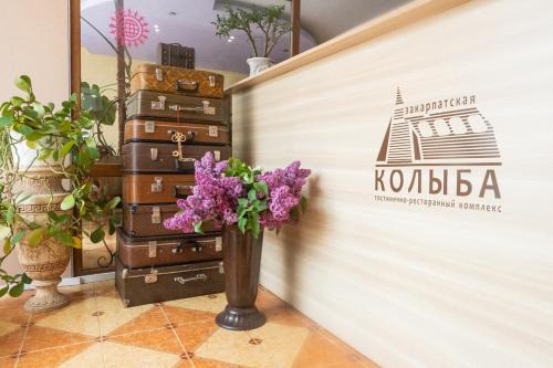 Prymors'kyi district Hotel | Zakarpatska Kolyba