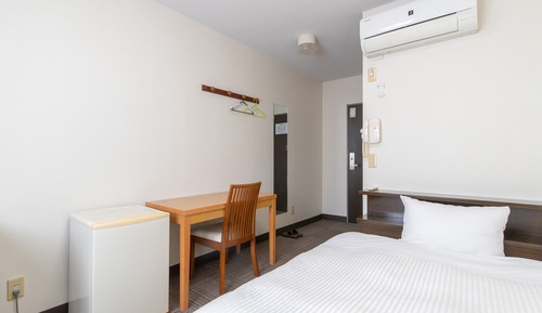 Single Room, Non Smoking