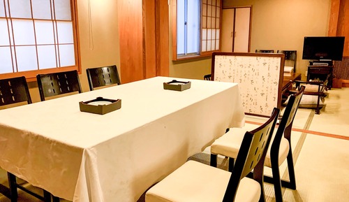 Japanese Room, Shared Washroom, Family