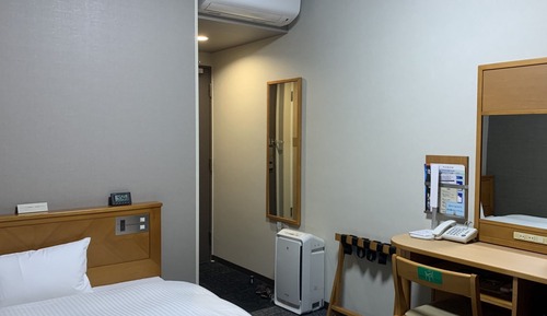 Single Room, Smoking
