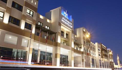 Deluxe Room - Complimentary Shuttle Bus to Beach & Mall of the Emirates