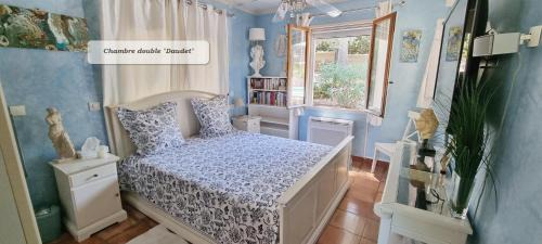 Double Room with Garden View
