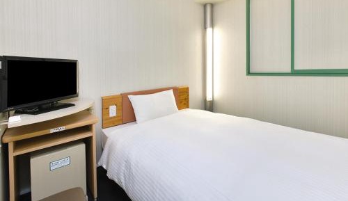 Single Room - Non-Smoking