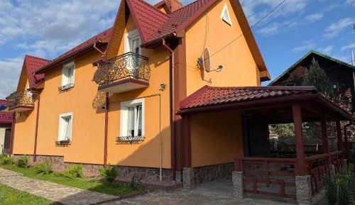 Holiday Home