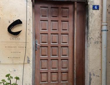 JOSETTE 1 SDB PRIVEE (6 RUE ST JEAN BAPTISTE)