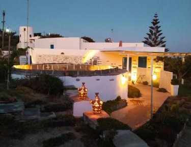 Vacation Home