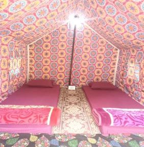 Double Room with Mountain View