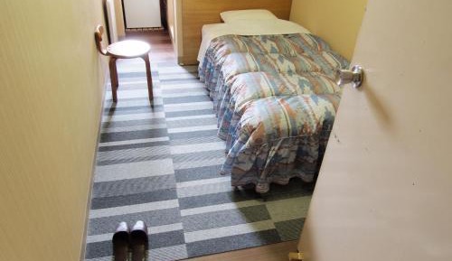 Single Room - Non-Smoking