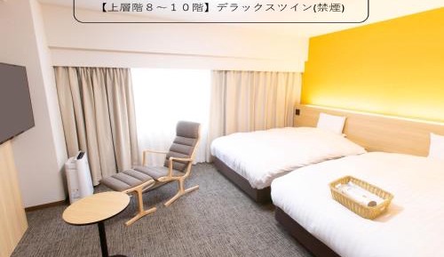 Deluxe Twin Room - Non-Smoking 8-10F