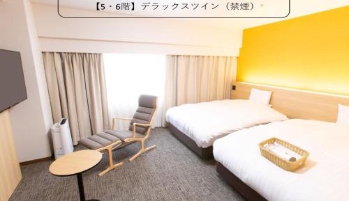 Deluxe Twin Room - Non-Smoking 5-6F