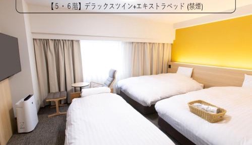 Deluxe Twin Room with Extra Bed - Non-Smoking 5-6F