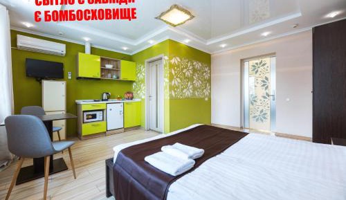 Standard Apartment