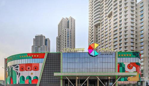 One-Bedroom Apartment with Balcony and City View