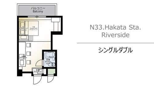 Studio Apartment