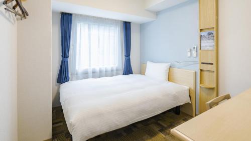 Double Room with Small Double Bed - Smoking