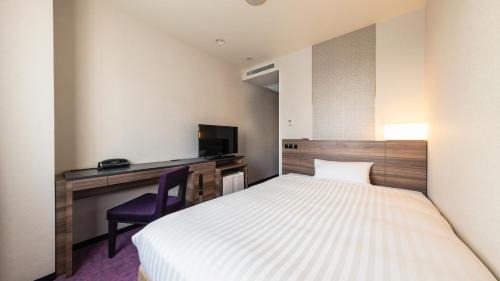 Single Room (1 Adult) - Non-Smoking