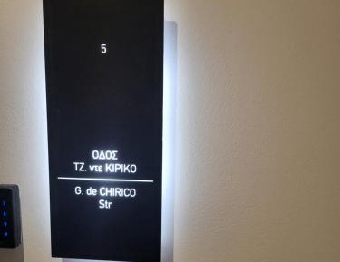 Superior Apartment