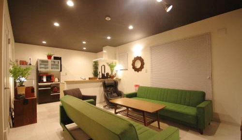 Holiday Home
