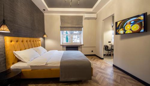 Design Apartment - Prorizna str. 10
