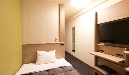 Single Room - Smoking