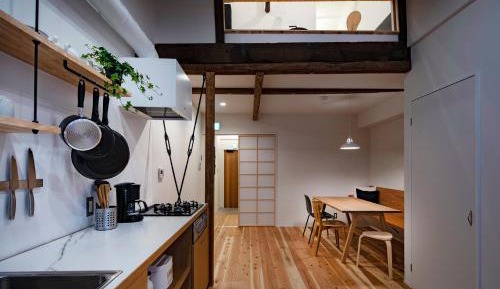 Holiday Home