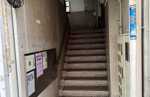 Oita Apartment | Nonsmoking Room 453 equipped with drumtype was / Oita Ōita