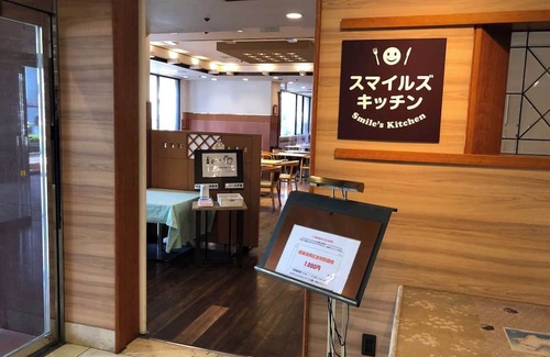 Tokushima Hotel | Double Room NonSmoking Breakfast Included Smil/Tokushima Tokushima