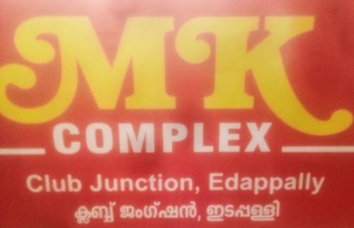 Edapalli Apartment | M k residency