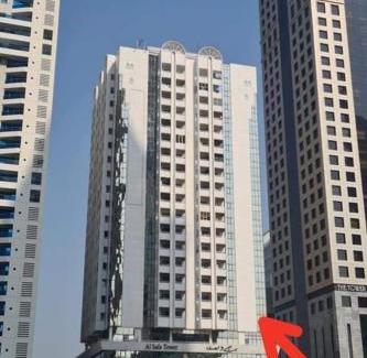 Trade Center Apartment | Emirates Apartments Towers metro