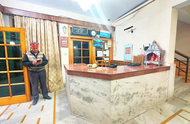 Nainital Hotel R C Near mall Road