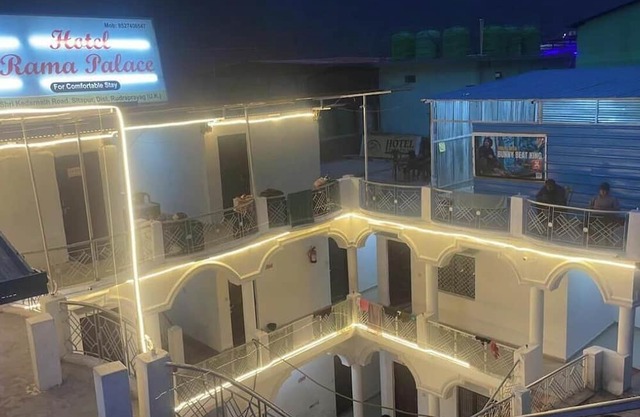 Hotel Rama Palace