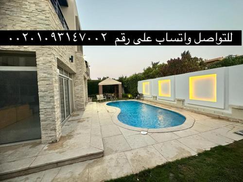 فيلا النعام للايجار بمدينة الشيخ زايد