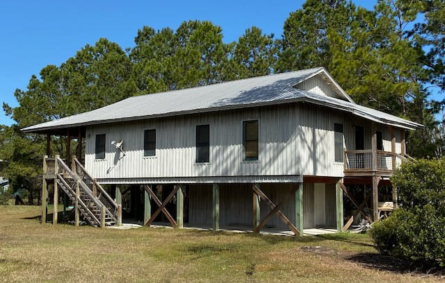 Sapelo Island House | Sapelo Island's "Eagle's Nest Lodge"