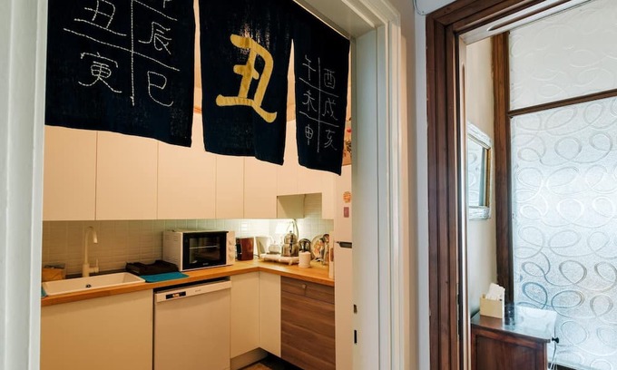 Esentepe Apartment | City View Central Flat 4 min to Zorlu Center